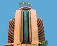 Hotel China Resources Peking Exterior foto